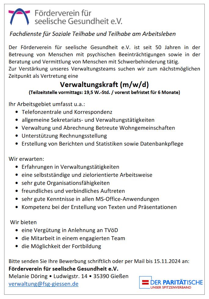 241022 Web Stellenausschreibung Verwaltung 2024